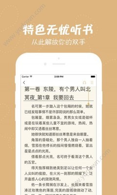 懂球帝|官网-APP